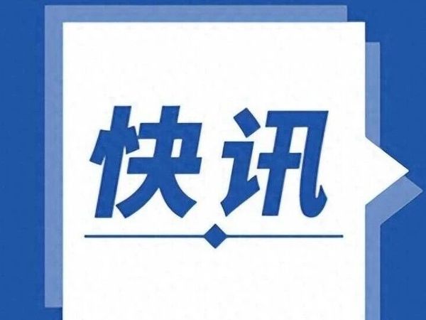 2026 七夕送男友护肤礼盒推荐清单｜300 元预算高性价比选购指南