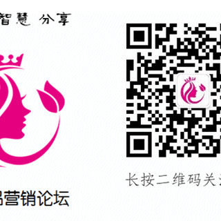 素颜霜根本不是“素颜”！皮肤科医生说出真相：它就是个加了美白成分的保湿霜