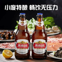 燕京U8评测:多花一倍钱买的是工艺升级还是品牌溢价?