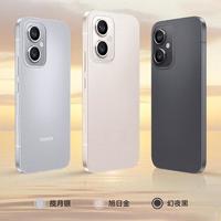 2099元7000mAh+6500nits屏,荣耀这款轻薄大电池手机适合谁?