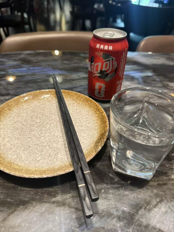 聚会餐饮
