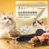 诚实一口P40PLUS还是小金袋？一篇说清各系列区别和选粮逻辑