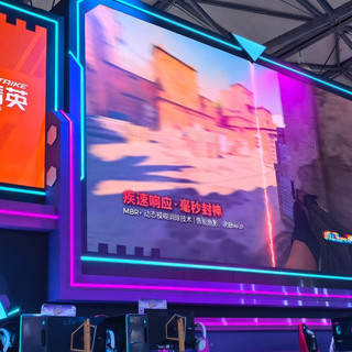 新作、情怀、对战、Coser，ChinaJoy 2026把玩家们喜欢的一网打尽