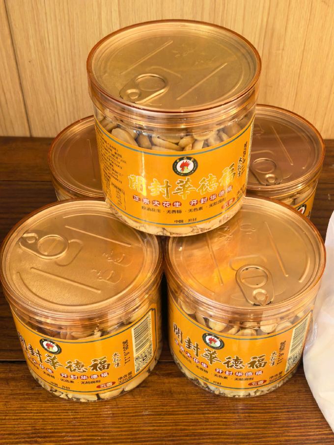 禽蛋肉类