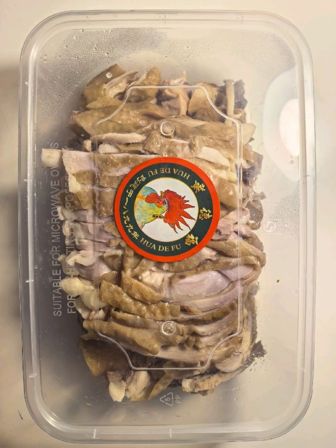 禽蛋肉类