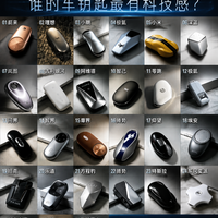 27款新能源车钥匙大PK，谁的最有科技感？