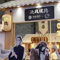 26ChinaJoy逛展实录（二）：展馆之外，CJ还有哪些旅行彩蛋？