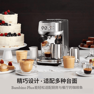 铂富870到878差价1500怎么选?老用户说实话:这钱该花在哪