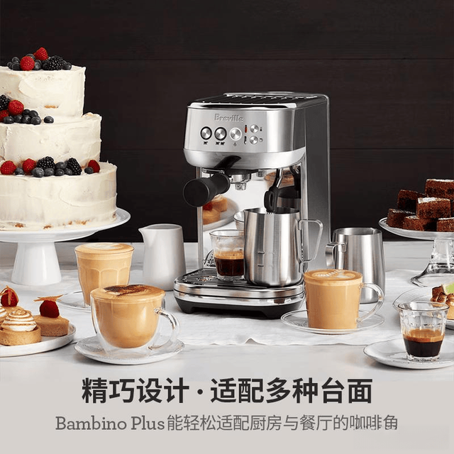 铂富870到878差价1500怎么选？老用户说实话：这钱该花在哪