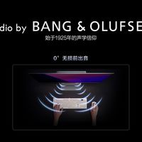为什么现在的旗舰电竞显示器，都开始不像“电竞产品”了？