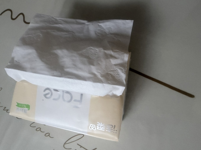 洁柔抽纸