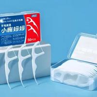 差价16倍的牙线到底差在哪？真人测评拆给你看
