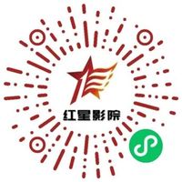 唐尼戴上面具变最大反派！复联5三大IP同框，漫威押上二十年家底
