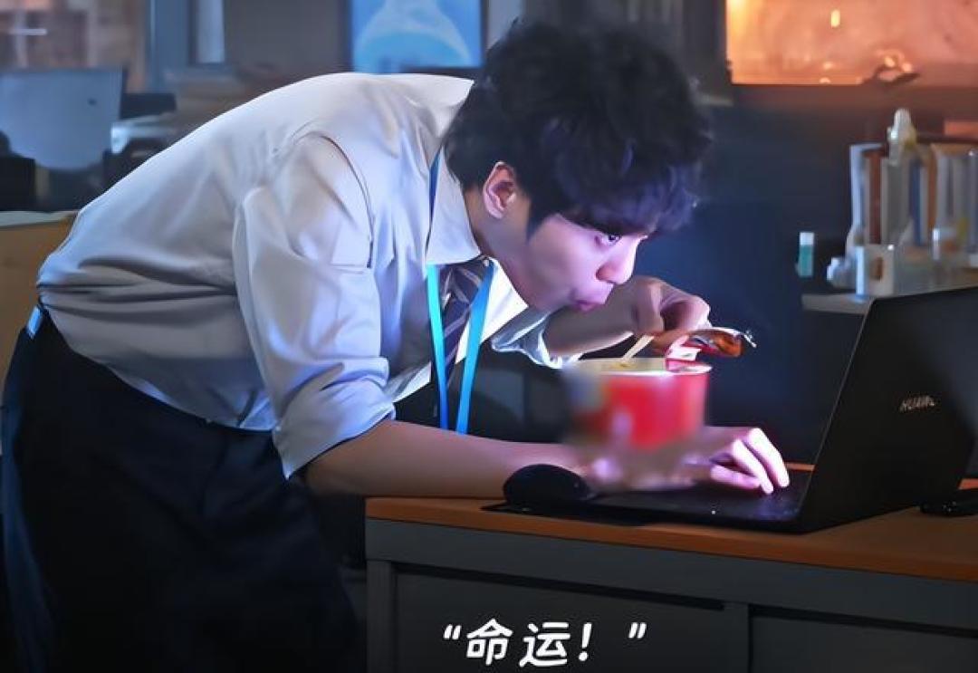 笑点密集但结尾强行说教,年会2的口碑为何不如前作