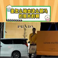 镜头对拍与实战出片 | 摄影器材8.2日报