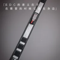 轻装翻包与小工具 | EDC8.2日报