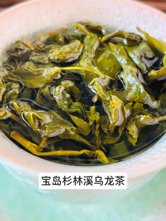 茶类