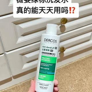 同样是薇姿绿标，为什么有人夸有人骂？问题可能出在用法上