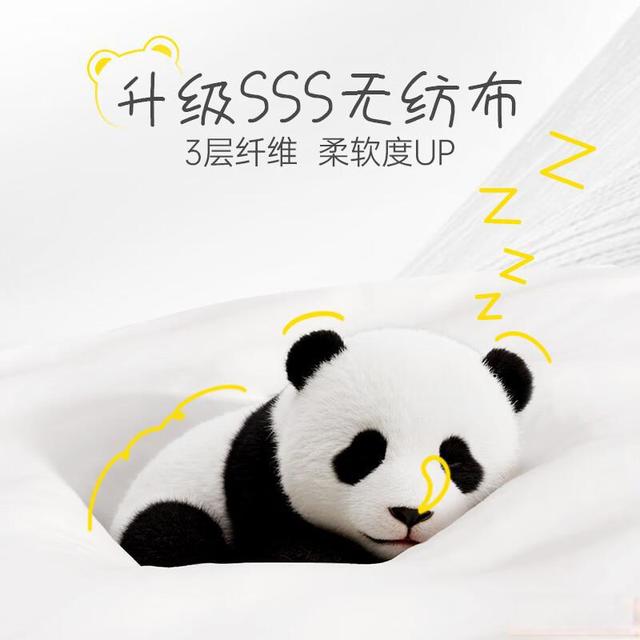 雀氏夏季纸尿裤哪款好？4款实测对比：白天薄快吸、夜间防漏就看它