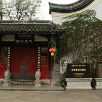 曾经叫板茅台，如今沦为配角？剑南春为何掉队三十年