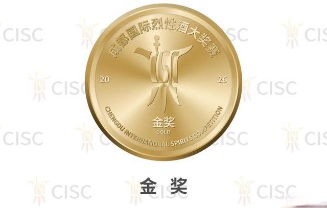 百元酱酒盲评大考：这款98元口粮拿下大金奖，背后逻辑很硬