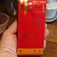 乌龙茶；说说八马牛一12800为什么不行