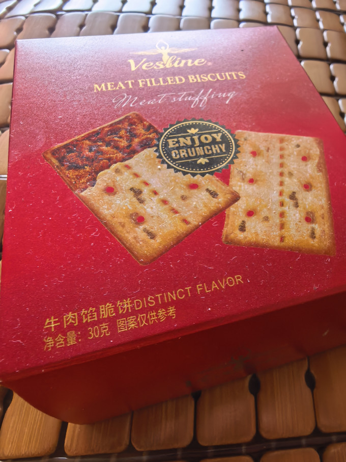 饼干