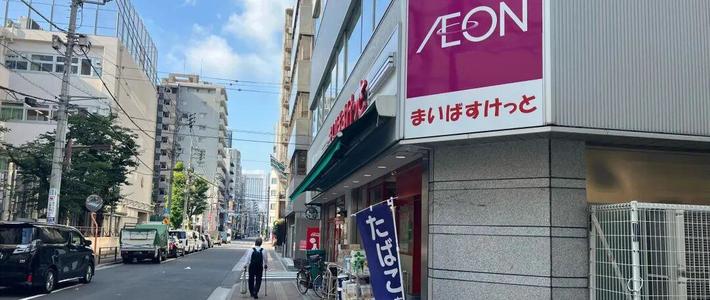 逛了3年超市才明白，晚8点去捡漏才是真的香