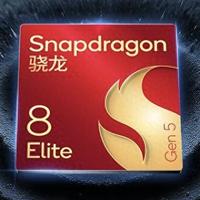 多花1000块买骁龙8E6值不值？我帮你算了一笔账
