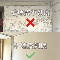 装修预算分错比例，10万装成15万效果！硬装占比这样定才不超支