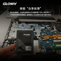 光威SSD内存靠不靠谱？全球第二大国产存储品牌深度测评