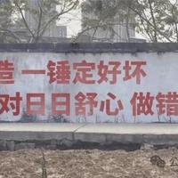 户型改造别瞎动，6个改动肠子悔青，10个改动越用越香
