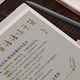 3299元！大我刚发布的彩墨屏，价格可人啊