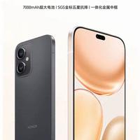 2099元买7000mAh大电池!荣耀这新机续航实测,两天一充告别焦虑