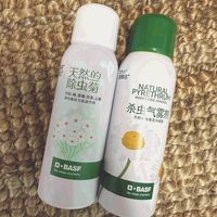 巴斯夫速维达天然菊杀虫剂评测:夏季家庭除虫的小帮手