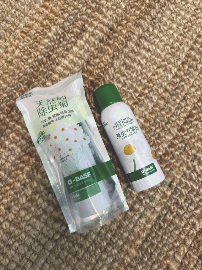 巴斯夫除虫气雾剂