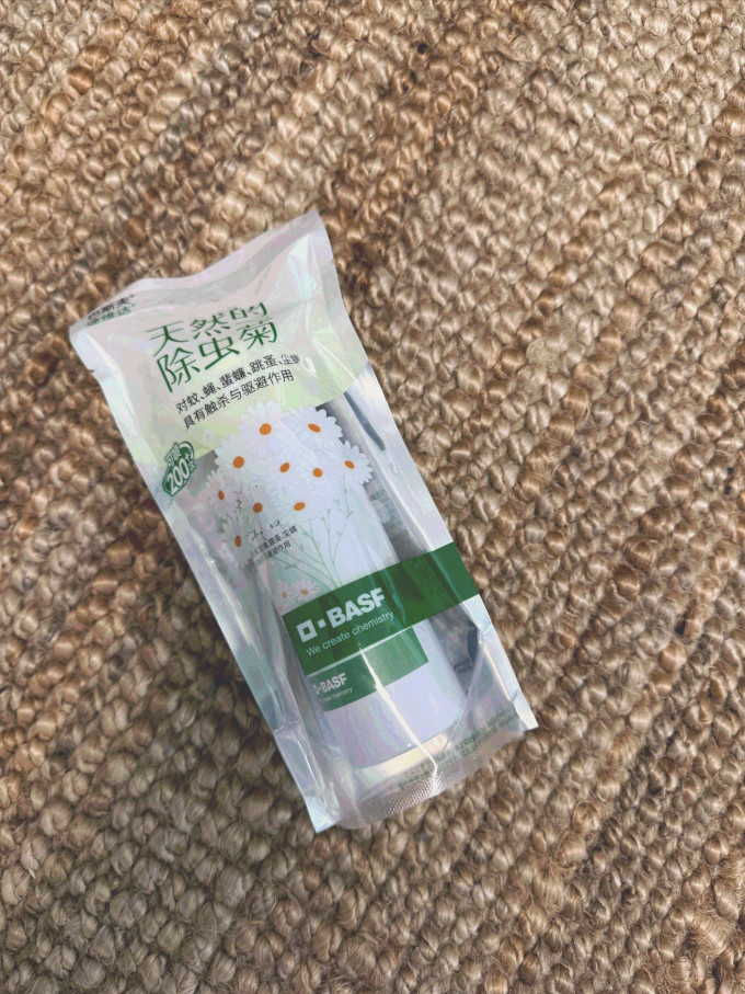 巴斯夫除虫气雾剂
