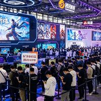 数字娱乐与传统文化融合展示