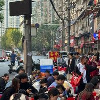 花550块跨城吃碗面，是解馋还是交学费？一笔账算清醒