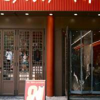 「平凡，自有力量」