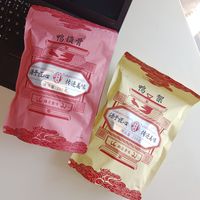 肉食脑袋速冲🔥陈阿炳风干鸭架啃到停不下来