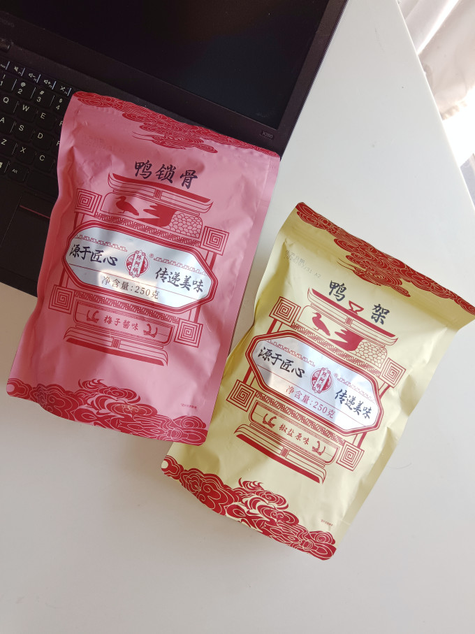 陈阿炳肉干肉脯