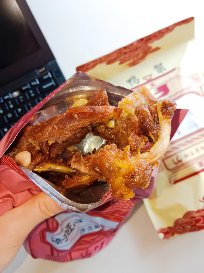 陈阿炳肉干肉脯