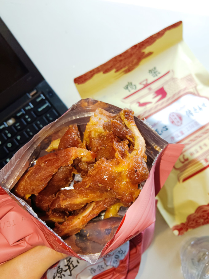 陈阿炳肉干肉脯