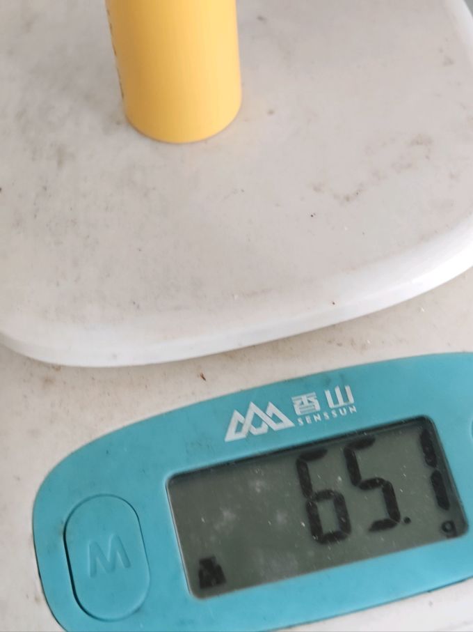 共田电风扇