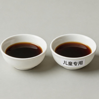 花3倍价钱买的儿童酱油，钠含量竟比普通减盐酱油还高？