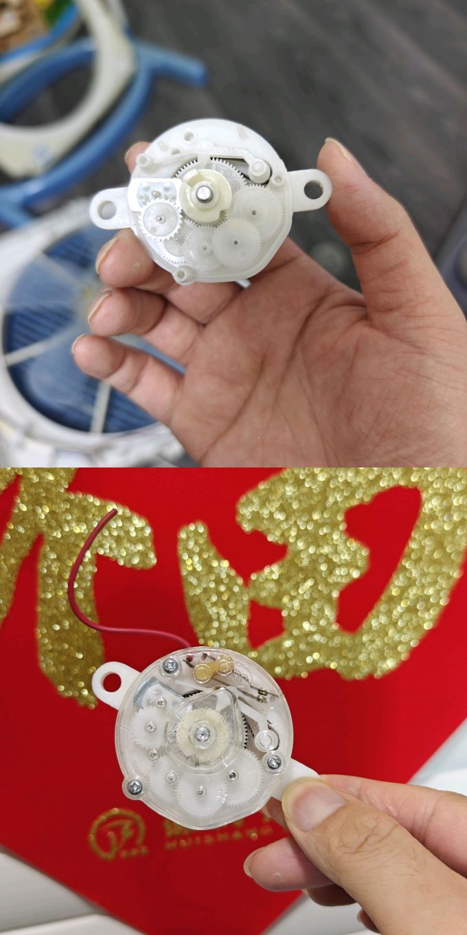 其他生活电器