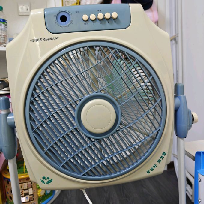 其他生活电器