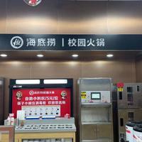 火锅账单玄学：锅底36小料15，这届火锅店到底在玩什么套路