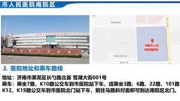 包装写着“0”的反式脂肪酸，其实骗了大多数人！营养师教你避开这个坑